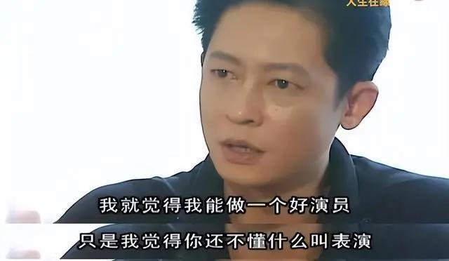 “前因后果”媒体：劣迹斑斑！m6米乐注册王志文被封杀的(图14)